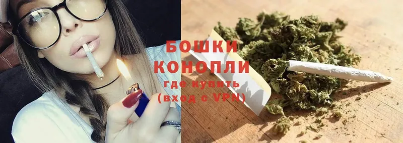 Конопля индика  Кизел 